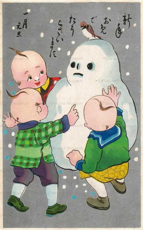 ke024-kewpie 雪だるま