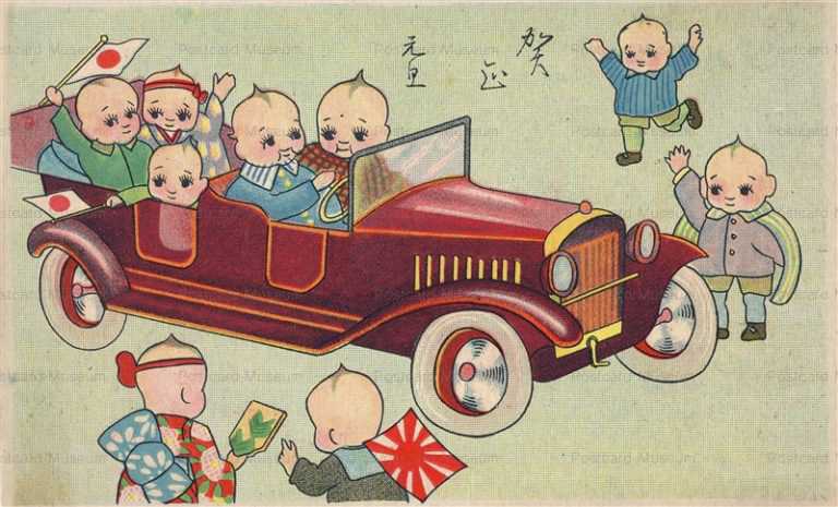 ke038-kewpie 車に乗るキューピー 賀正