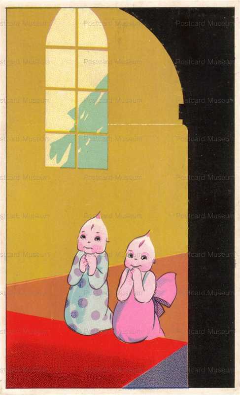 ke041-kewpie お祈り