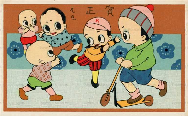 ke150-kewpie 正ちゃん 帽子の子供達