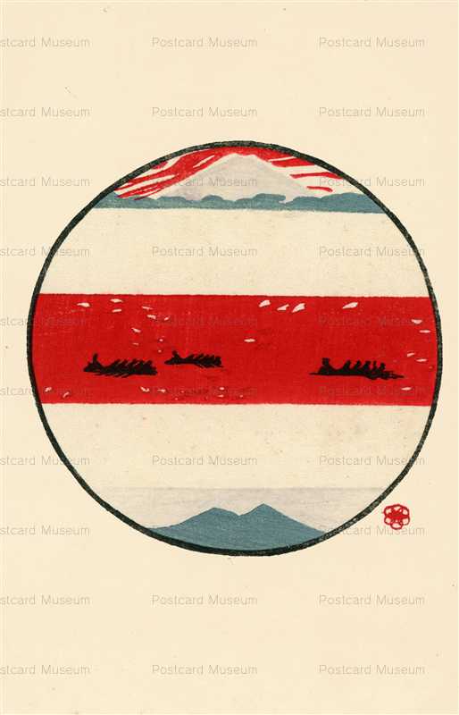 kk074-鏑木清方 花の巻 隅田川