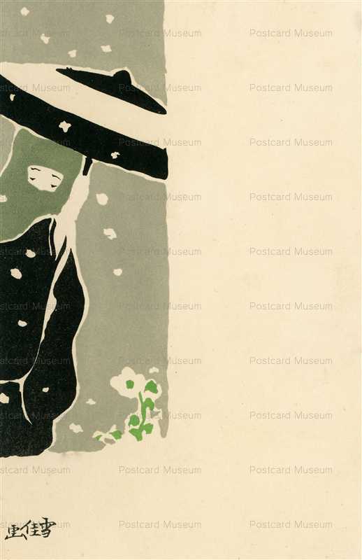 ksk010-神坂雪佳 雪中美人 12月