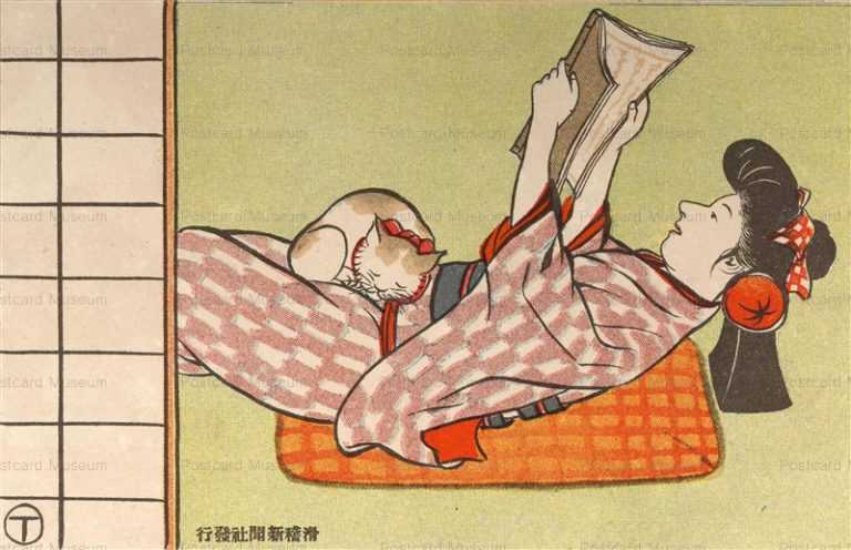 ku008-滑稽新聞社 猫