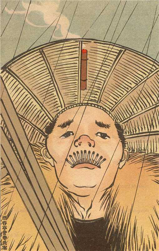 ku078-滑稽新聞 酒呑亭管巻氏案