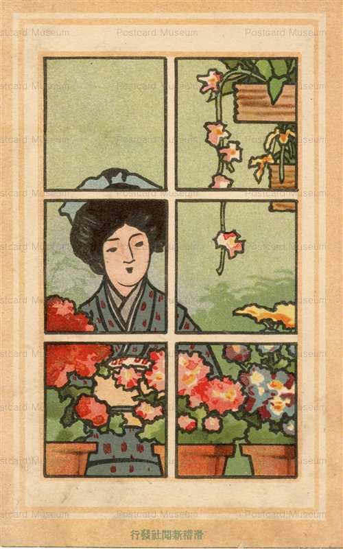 ku102-滑稽新聞 窓辺の美人