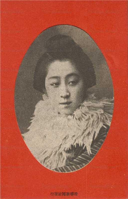 ku154-滑稽新聞 襟巻美人