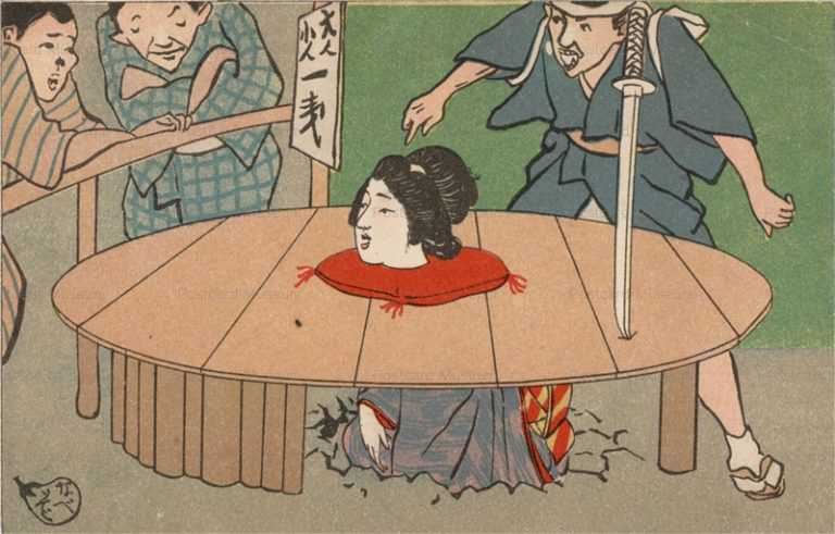 ku160-滑稽新聞 大人 小人 一銭