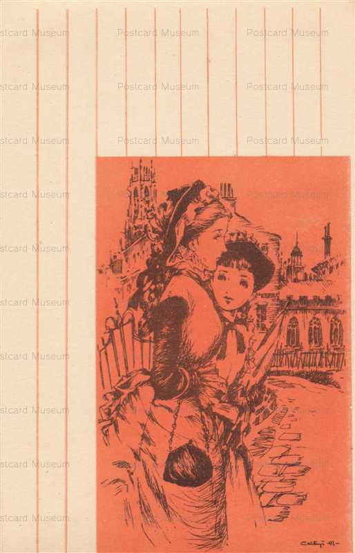 mk072-松本かつぢ 装い