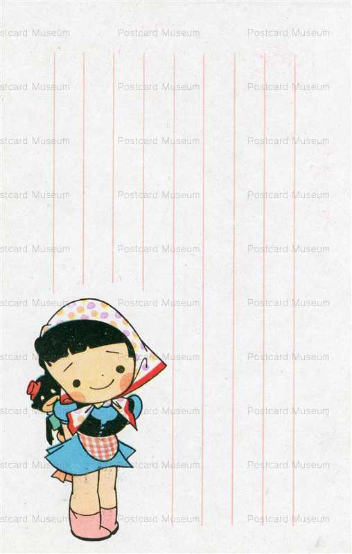 mk155-松本かつじ クルミちゃん 皇軍慰問絵葉書