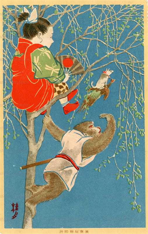 mr210-桃太郎 猿 雉 猫 桂月