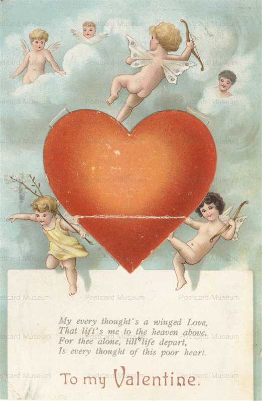 mx060-Valentine Man Lady in Flip-Open Heart