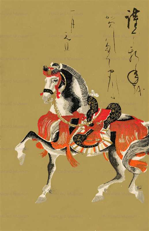 ne030-白馬 謹賀新年