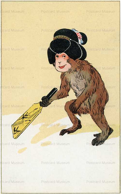 ng125-鬘を被るお猿 羽子板