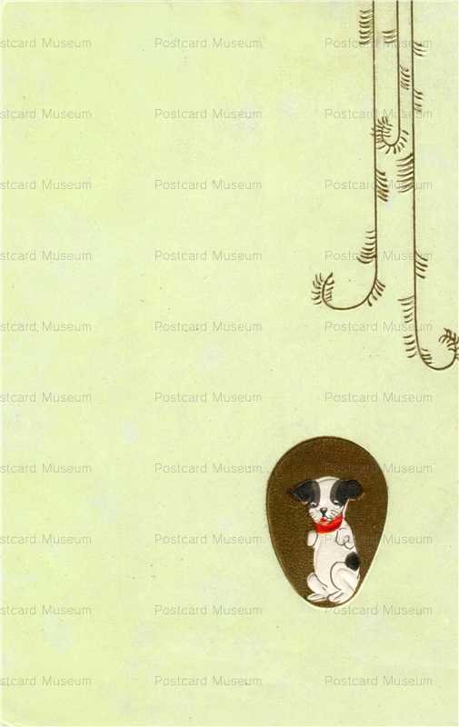 ni090-穴の犬 Dog in oval