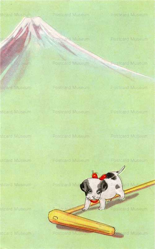 ni130-富士と子犬