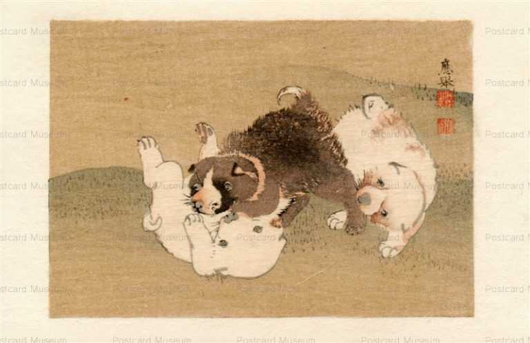 ni150-応挙 戌３匹