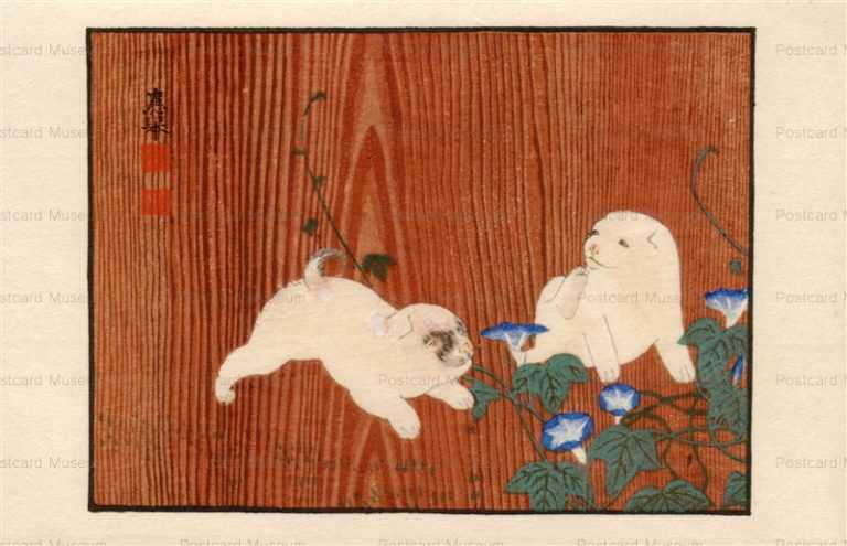 ni160-応挙 戌と朝顔