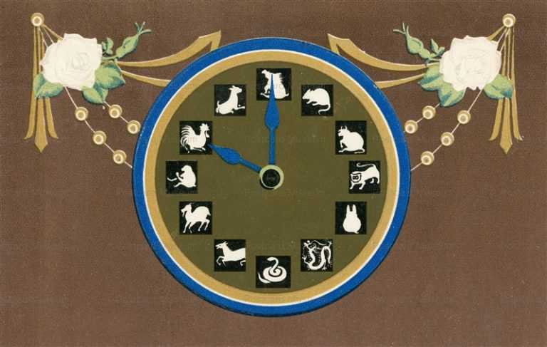 nj050-干支時計 酉