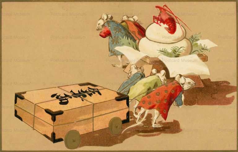 nn055-千両箱 子年