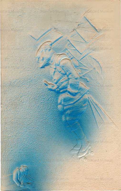 nn550-空中のネズミ エンボス