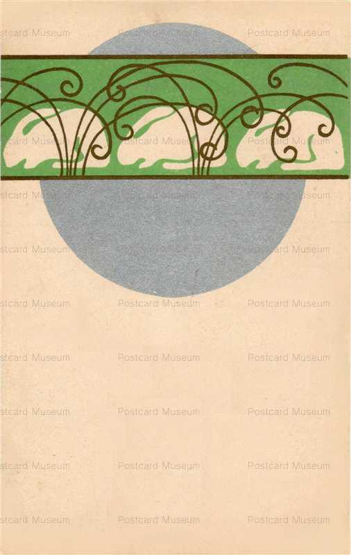 nr010-兎デザイン