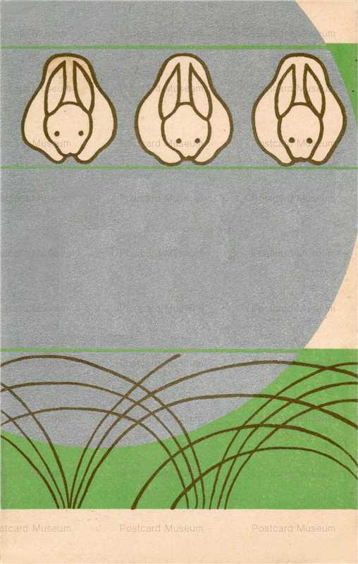 nr030-兎デザイン