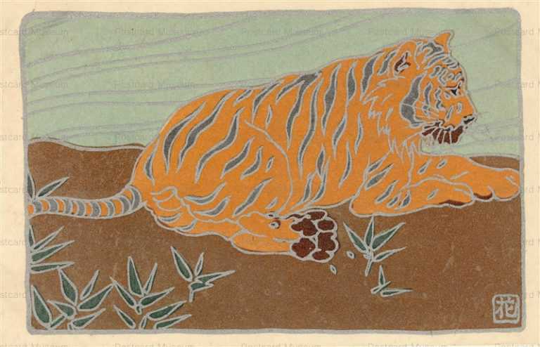 nt050-山村耕花 寅