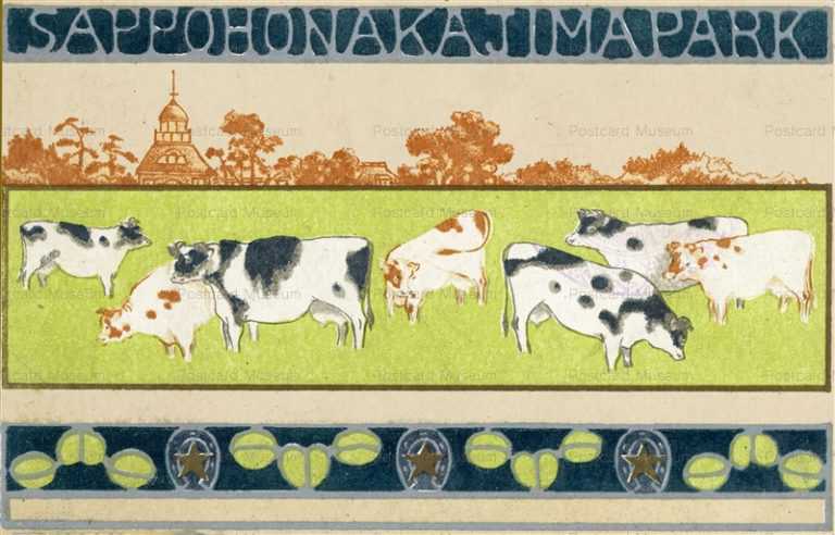 nu110-北海道 札幌中島公園