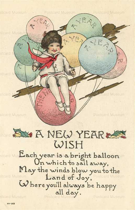 ny120-A New Year Wish Balloon