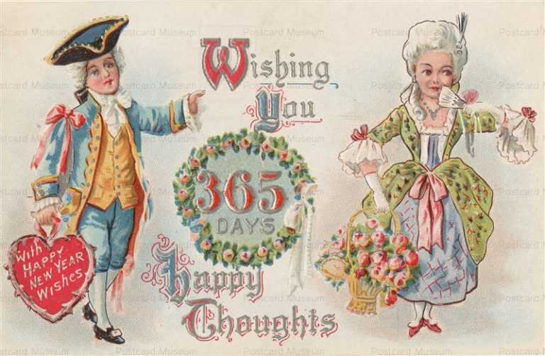 ny250-New Year Men and Woman 3 Postcard Costume