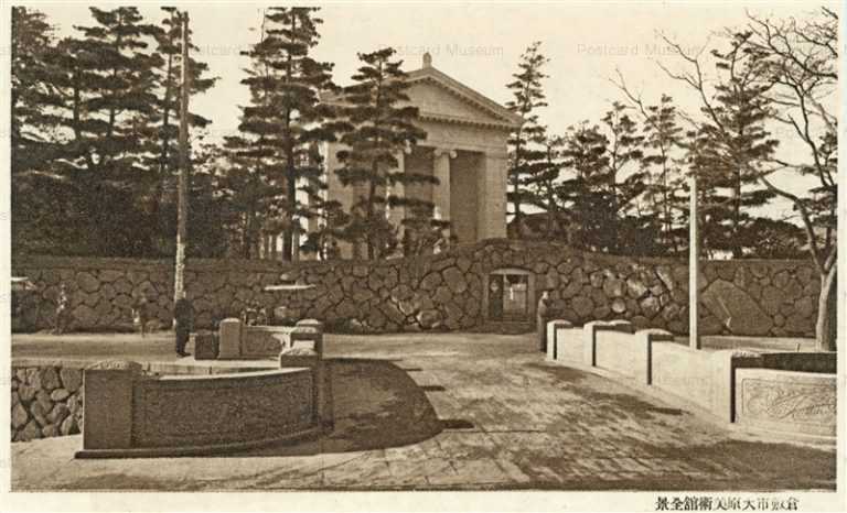 ok1020-Ohara Museum Kurashiki 大原美術館全景 倉敷