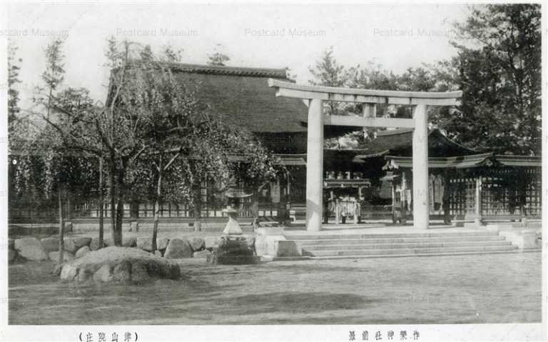 ok1632-Sakura Shrine Front Tsuyama 作榮神社前景 津山院生