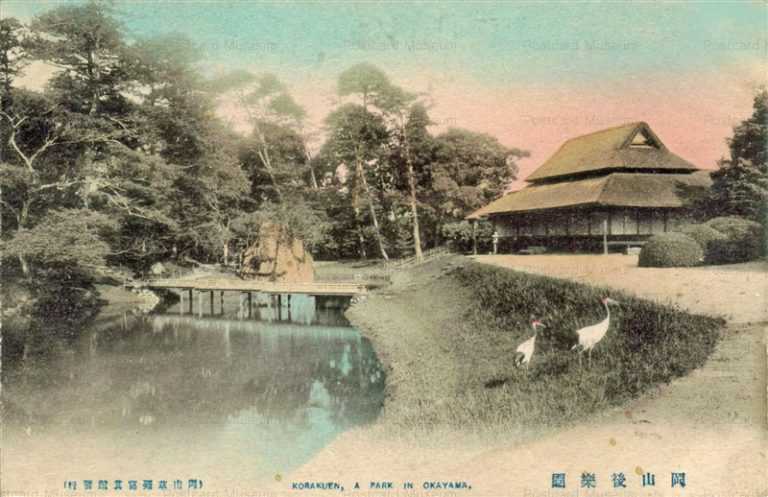 ok433-Crane Korakuen Park Okayama 岡山後楽園