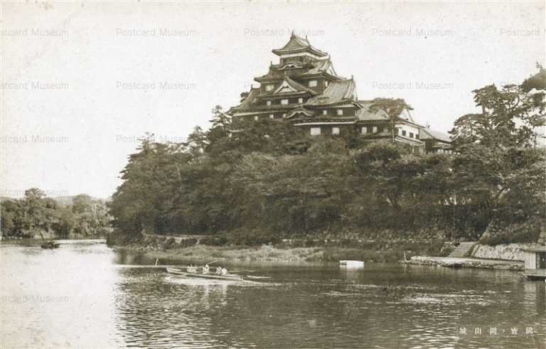 ok540-Okyama Castle 國實 岡山城