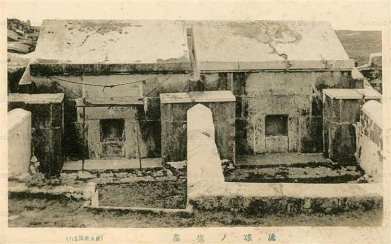 oky135-Tomb Okinawa 沖縄 墳墓