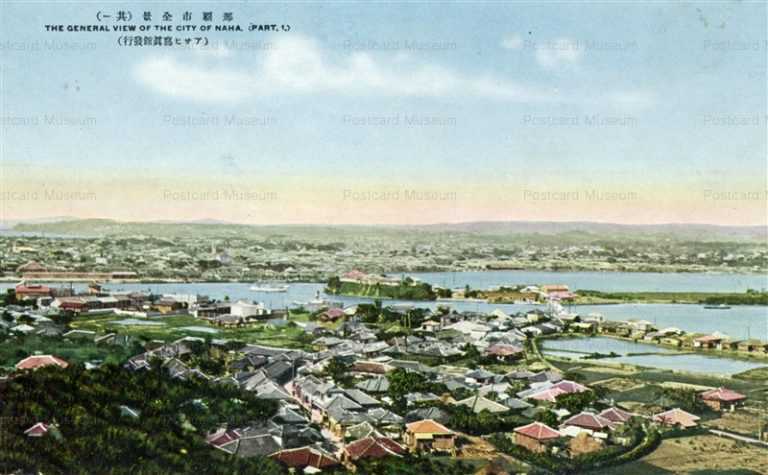 oky188-City of Nawa 那覇市 全景 沖縄