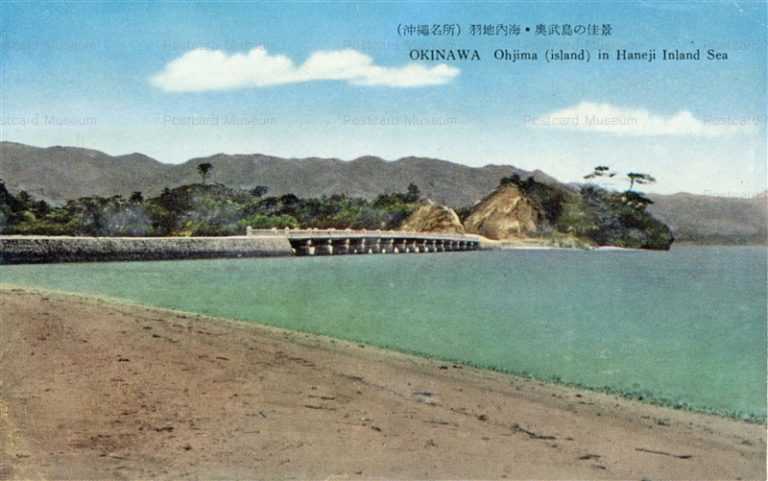 oky345-Okinawa Ohjima in Haneji Inland Sea 羽地内海 奥武島の佳景 沖縄名所