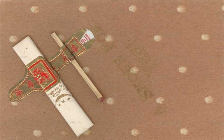 rm050-Smoke for You Egyptian Cigarette And Match Attached to PC
