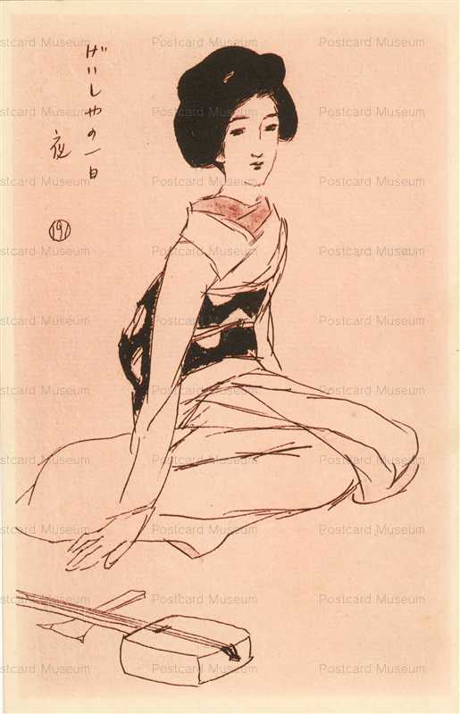 竹久夢二 油彩 肉筆『水竹居』サイン 鑑定柱書 美術院証 P8号