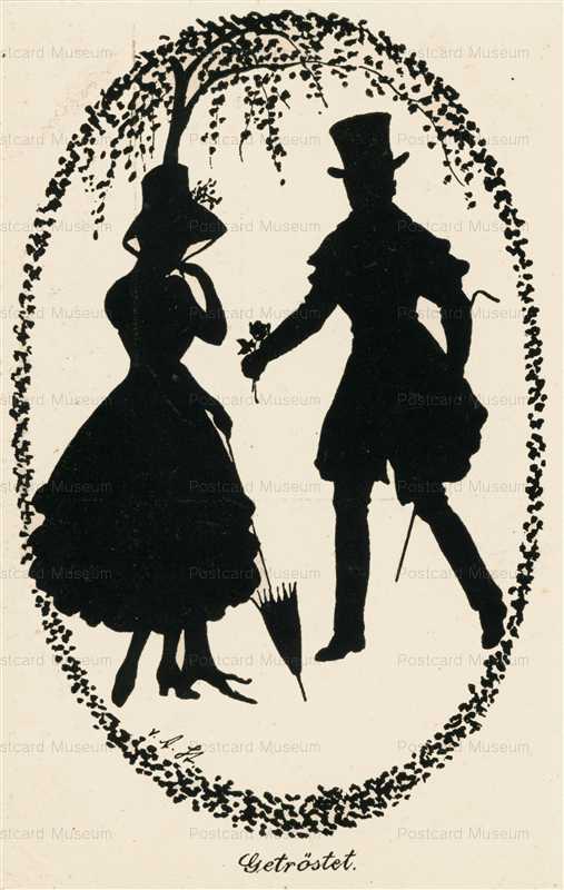 sib029-Couple in Love Silhouette