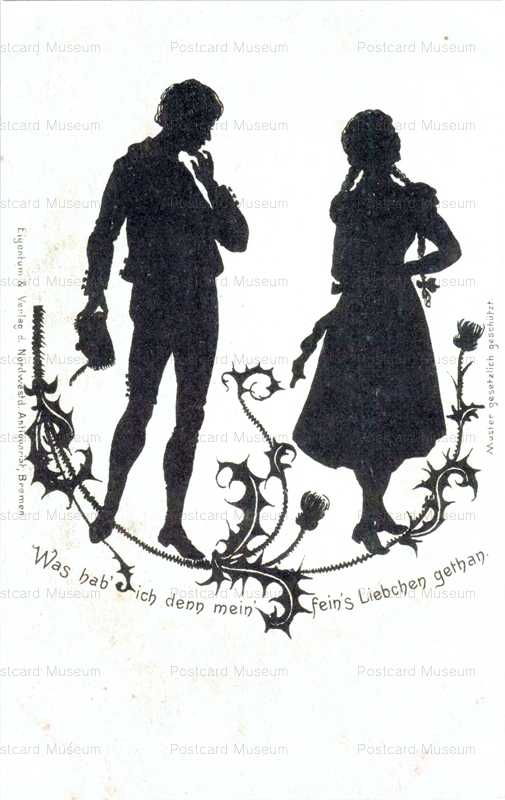 sib065-Boy & Girl Silhouette