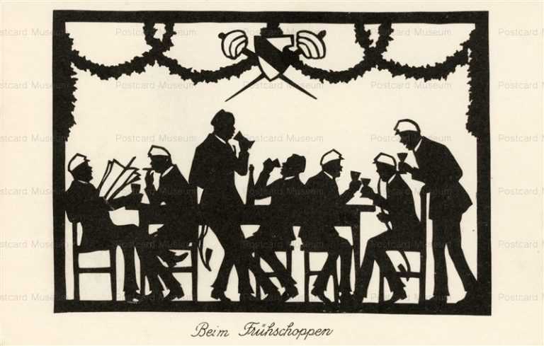 sib830-MSU Silhouette Studentika Drinking Smoking