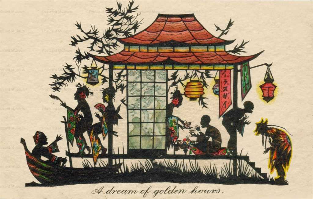 sic870-A Dream of Golden Hours Silhouette