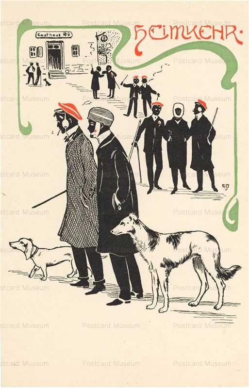 sic875-Silhouette Street Man Dogs