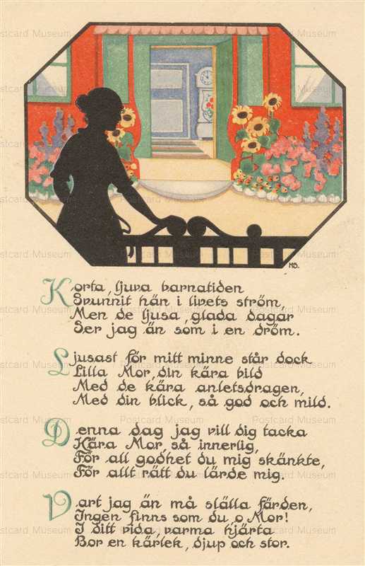 sic880-Silhouette Lady