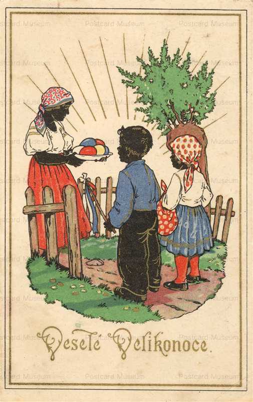 sic890-Silhouette Egg