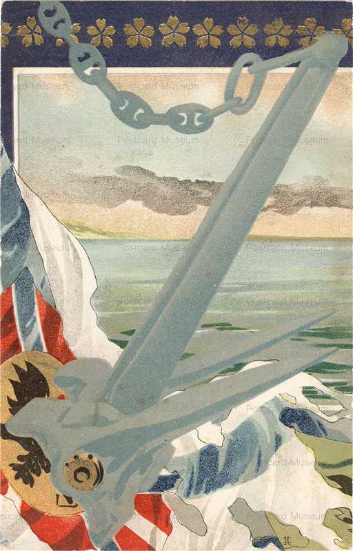 ss011-斎藤松洲 明治38年凱旋観艦式記念No10 | 絵葉書資料館