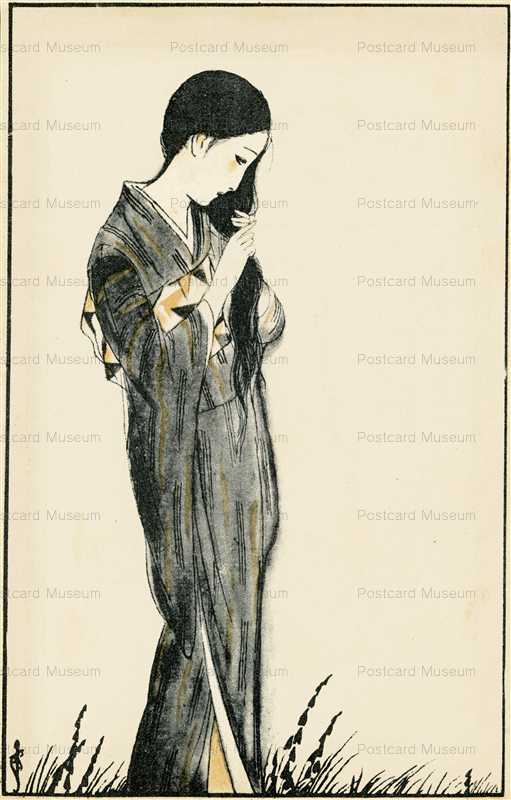 su050-須藤しげる 黒髪の想い