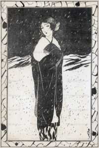 su100-須藤しげる 雪