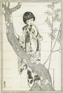 su180-須藤しげる 少女